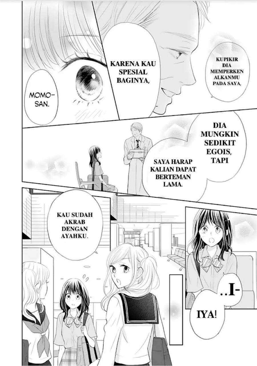 amagase-kun-wa-amayaka-shite-kurenai - Chapter: 12