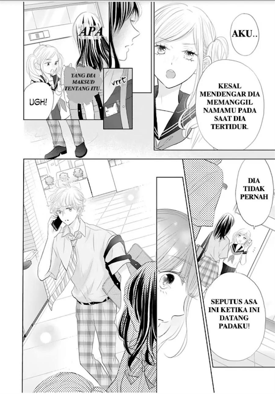 amagase-kun-wa-amayaka-shite-kurenai - Chapter: 12