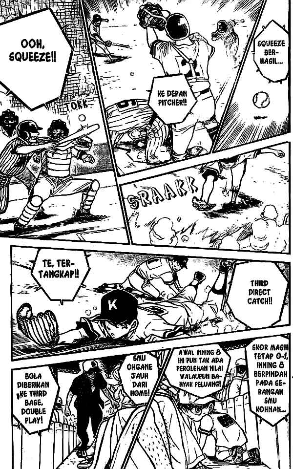 detective-conan - Chapter: 448