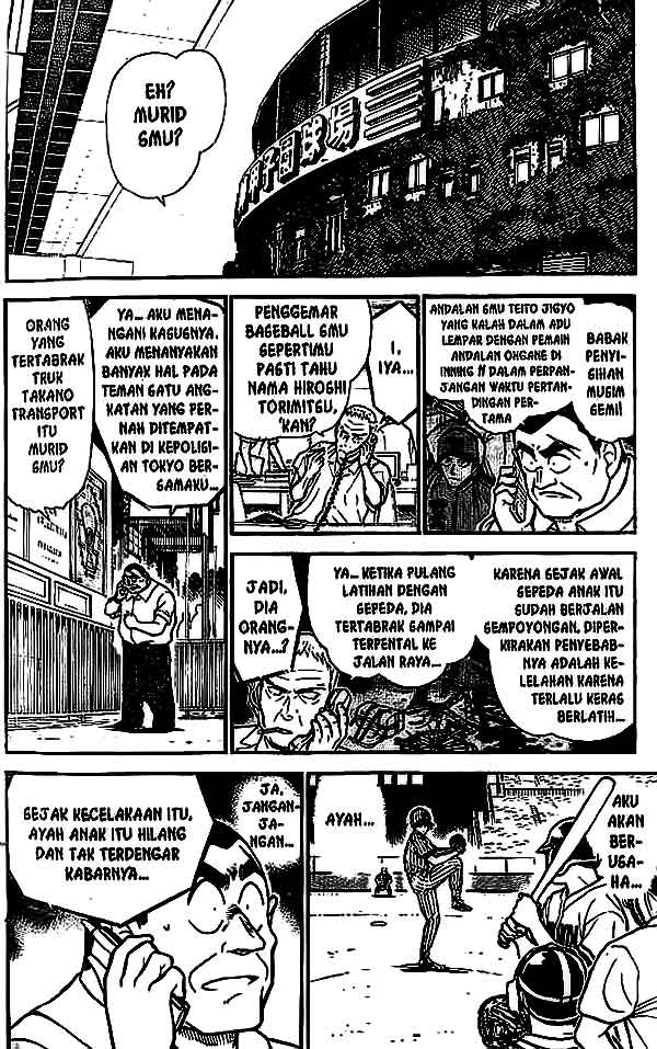 detective-conan - Chapter: 448