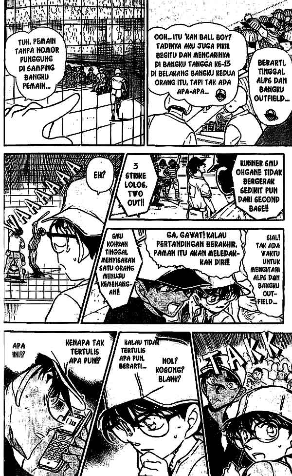 detective-conan - Chapter: 448
