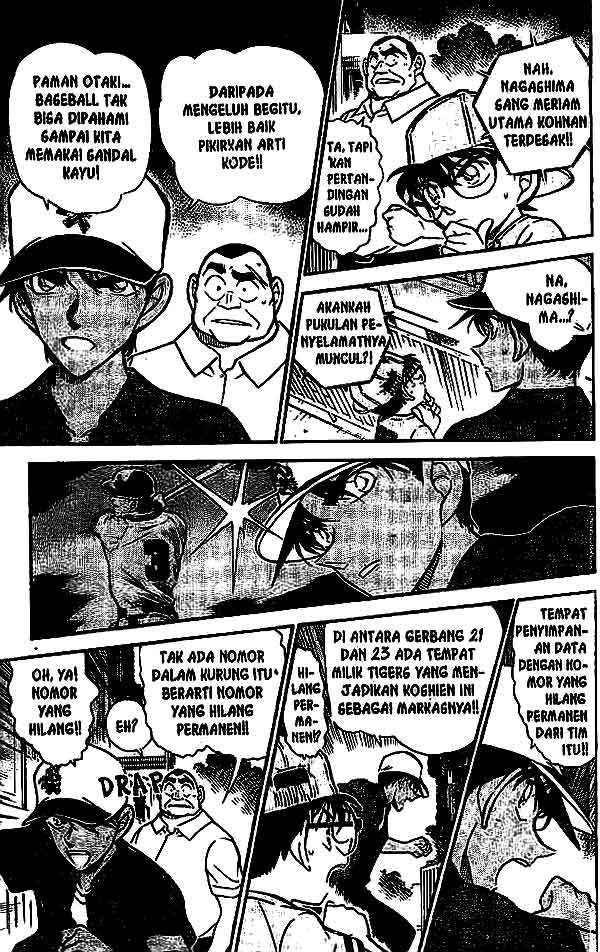 detective-conan - Chapter: 448