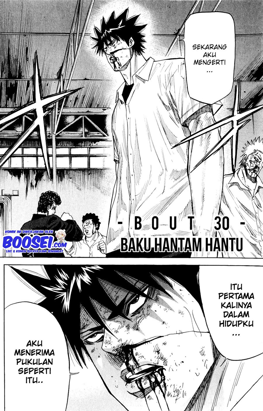 a-bout - Chapter: 30