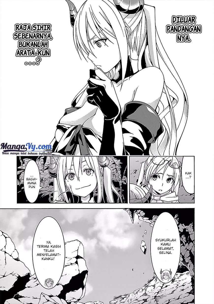 trinity-seven - Chapter: 68