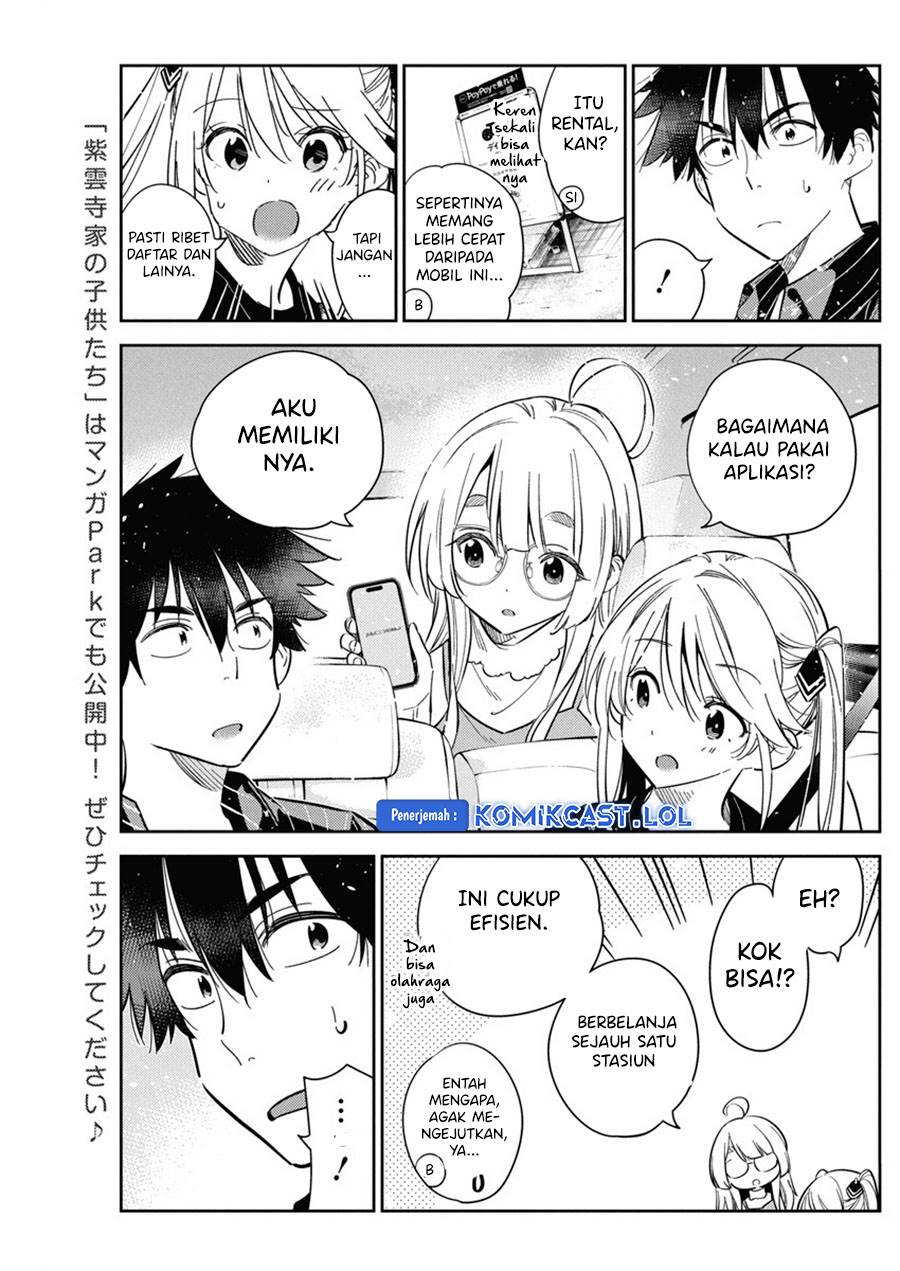 shiunji-ke-no-kodomo-tachi - Chapter: 18