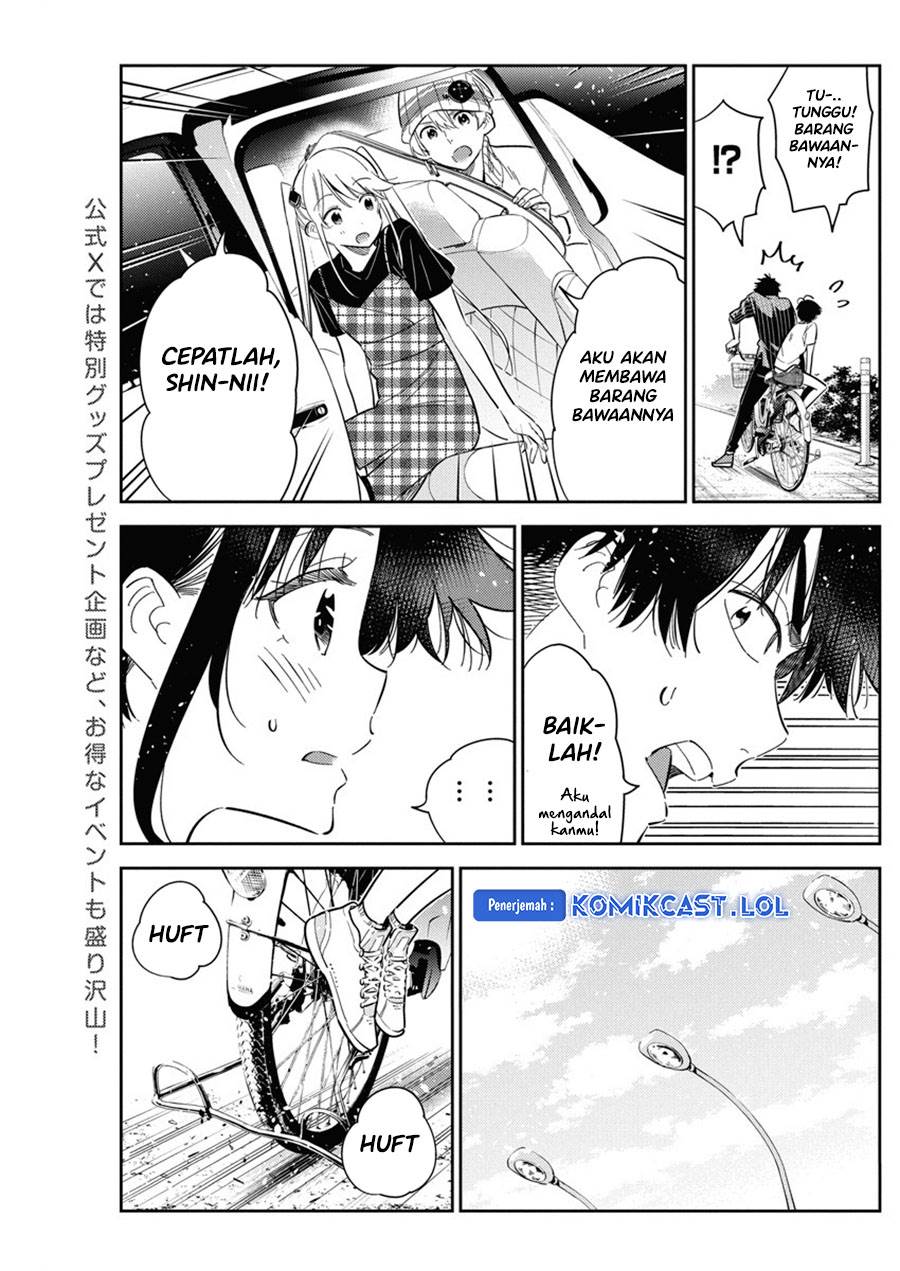 shiunji-ke-no-kodomo-tachi - Chapter: 18