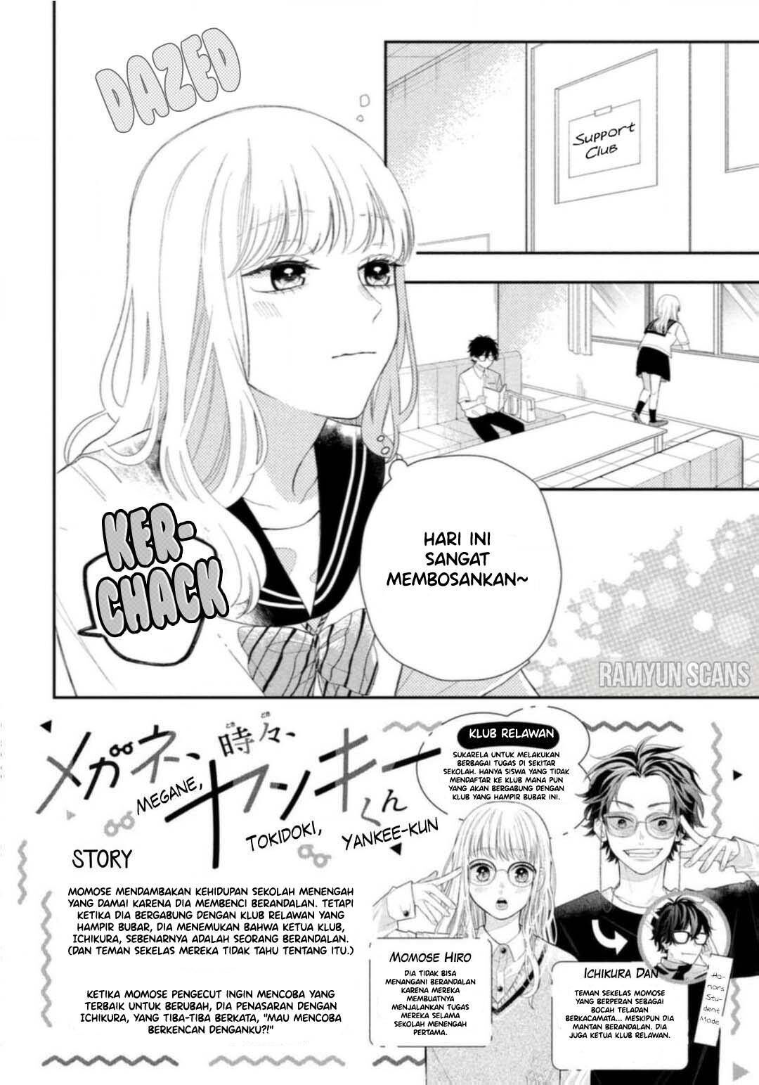 megane-tokidoki-yankee-kun - Chapter: 6