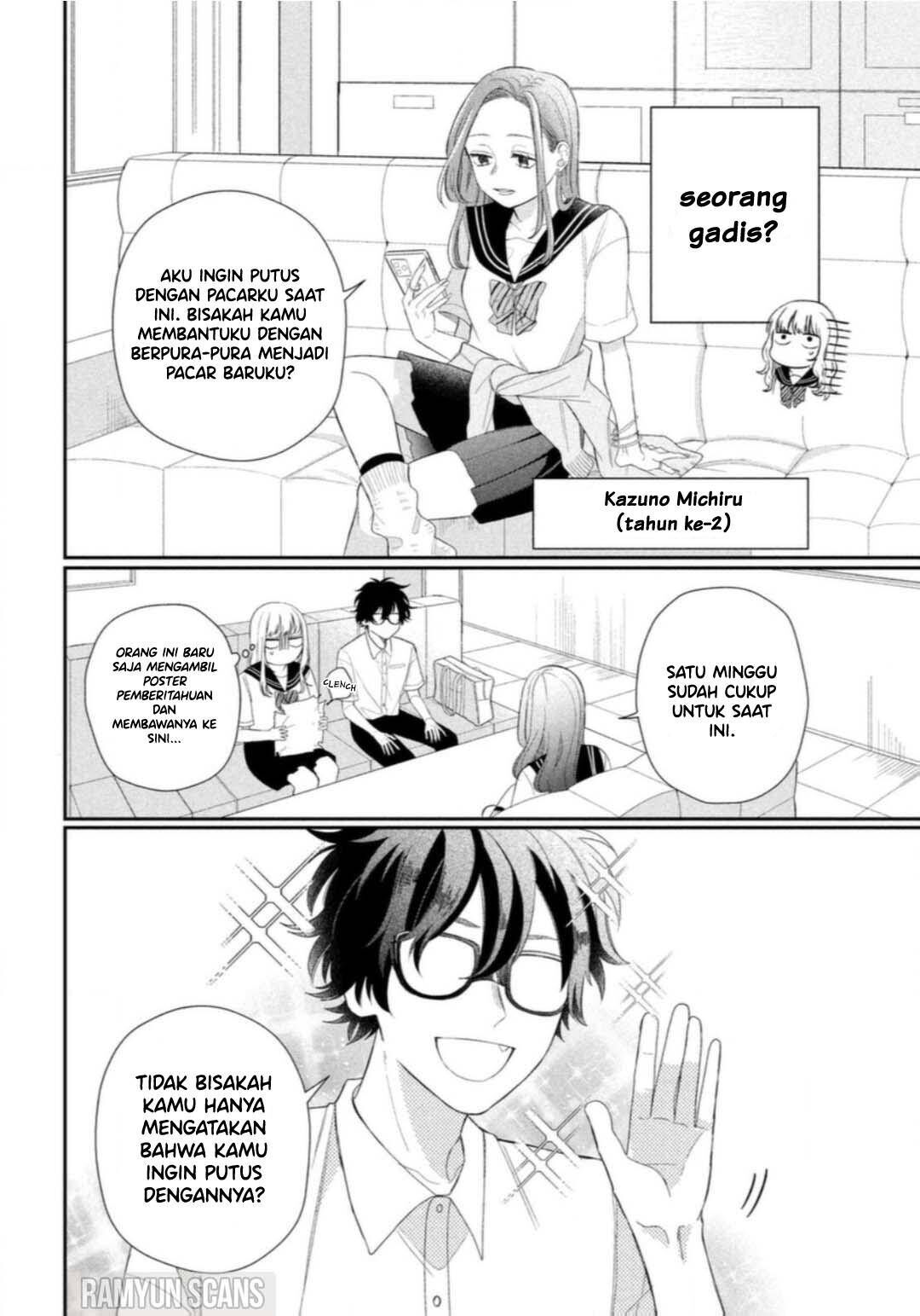 megane-tokidoki-yankee-kun - Chapter: 6