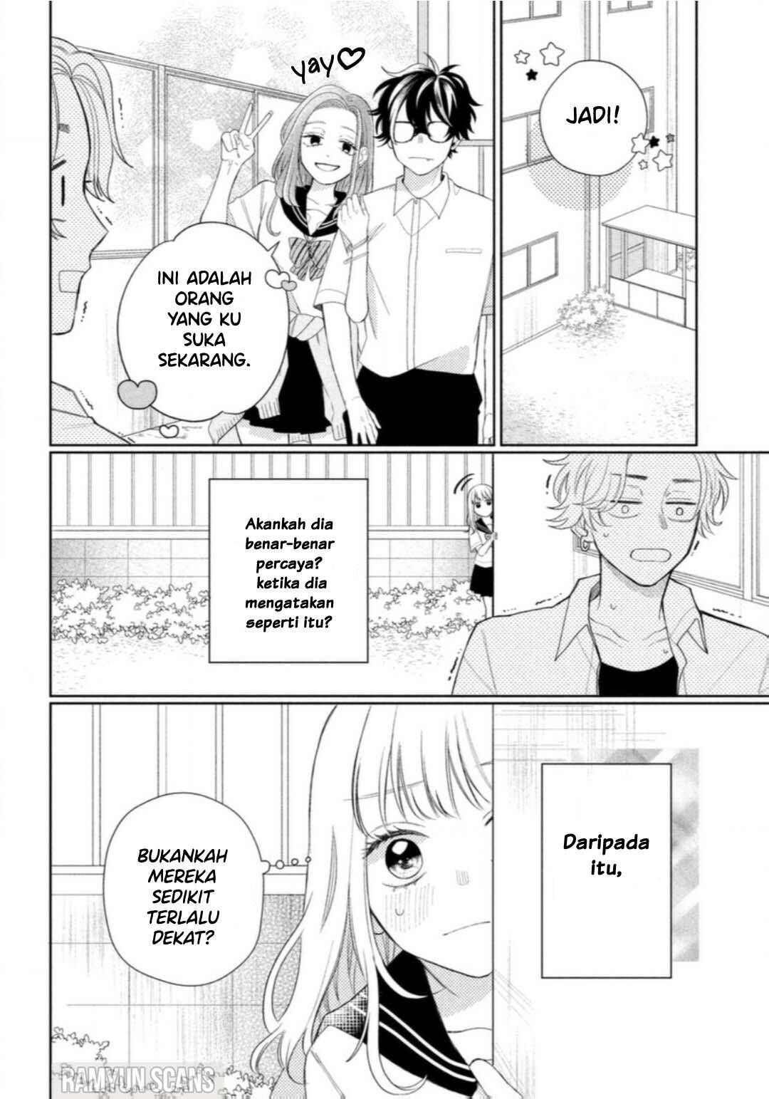 megane-tokidoki-yankee-kun - Chapter: 6