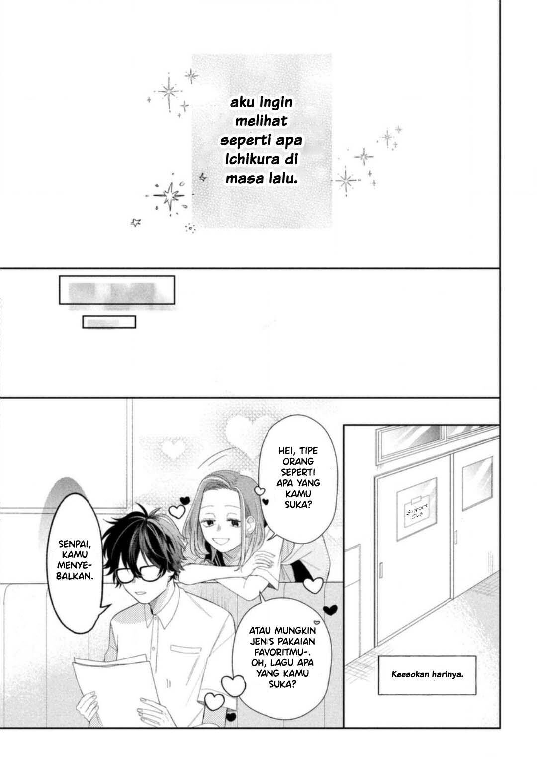 megane-tokidoki-yankee-kun - Chapter: 6