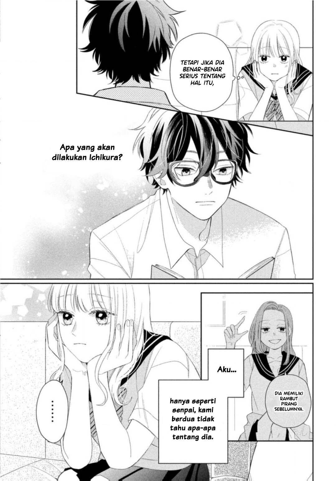 megane-tokidoki-yankee-kun - Chapter: 6