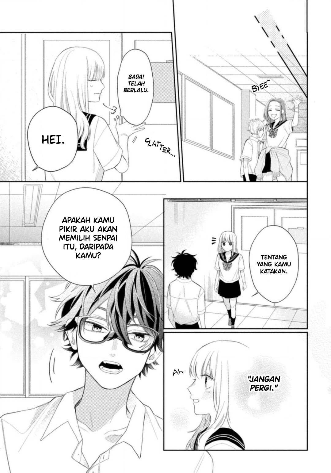 megane-tokidoki-yankee-kun - Chapter: 6