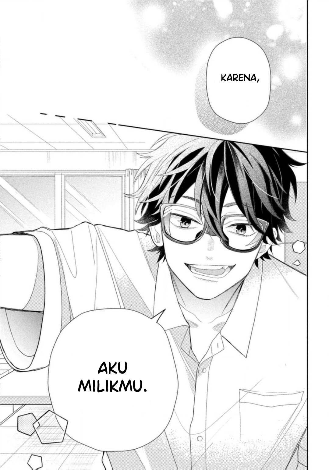 megane-tokidoki-yankee-kun - Chapter: 6