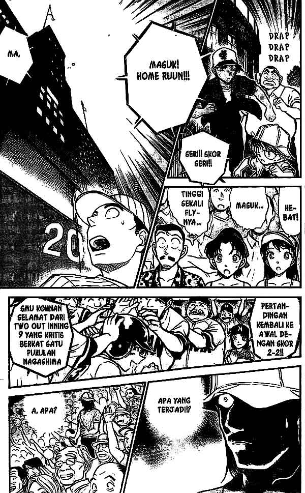 detective-conan - Chapter: 449