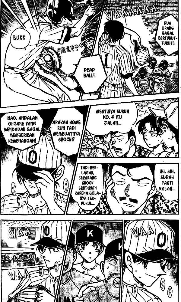 detective-conan - Chapter: 449