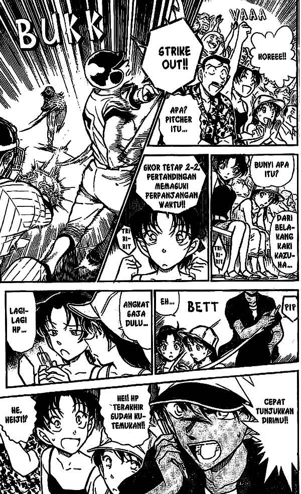 detective-conan - Chapter: 449