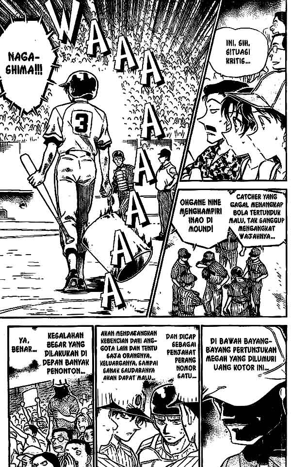 detective-conan - Chapter: 449