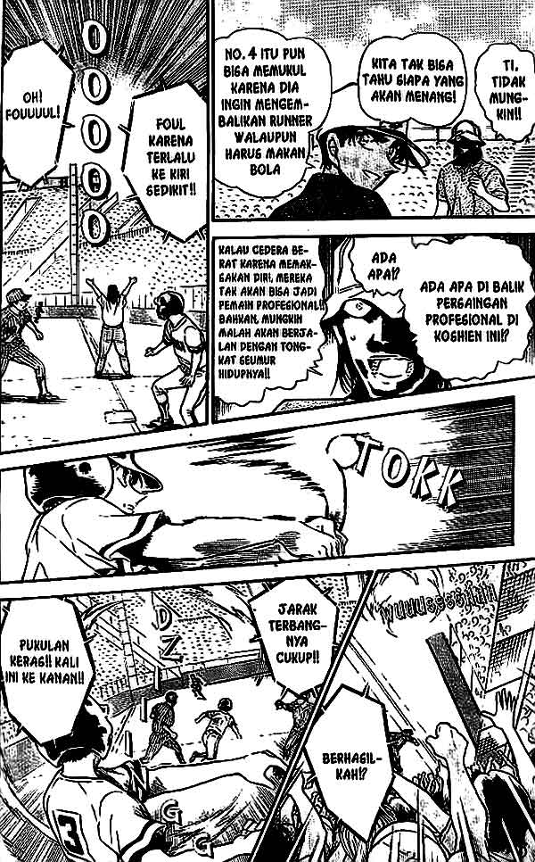 detective-conan - Chapter: 449