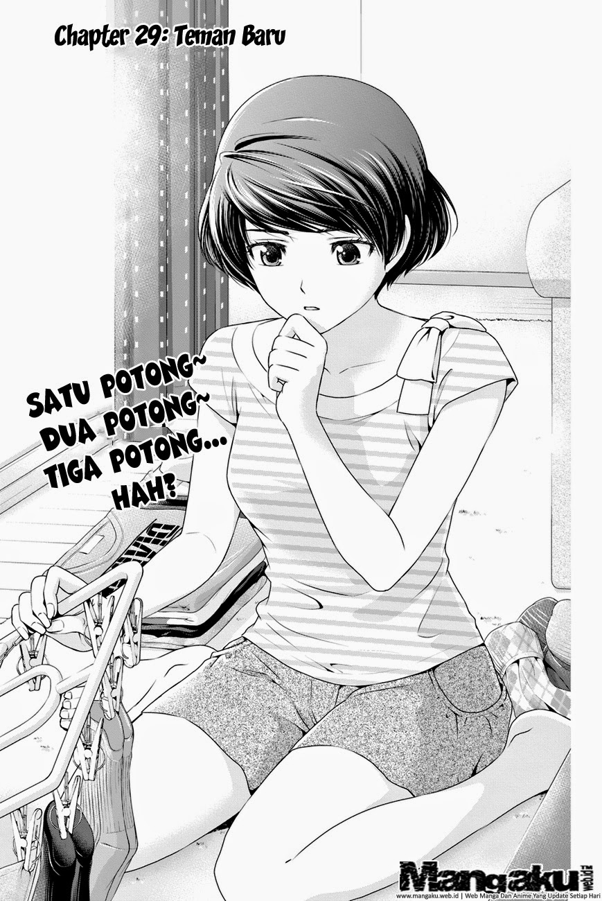 domestic-na-kanojo - Chapter: 29