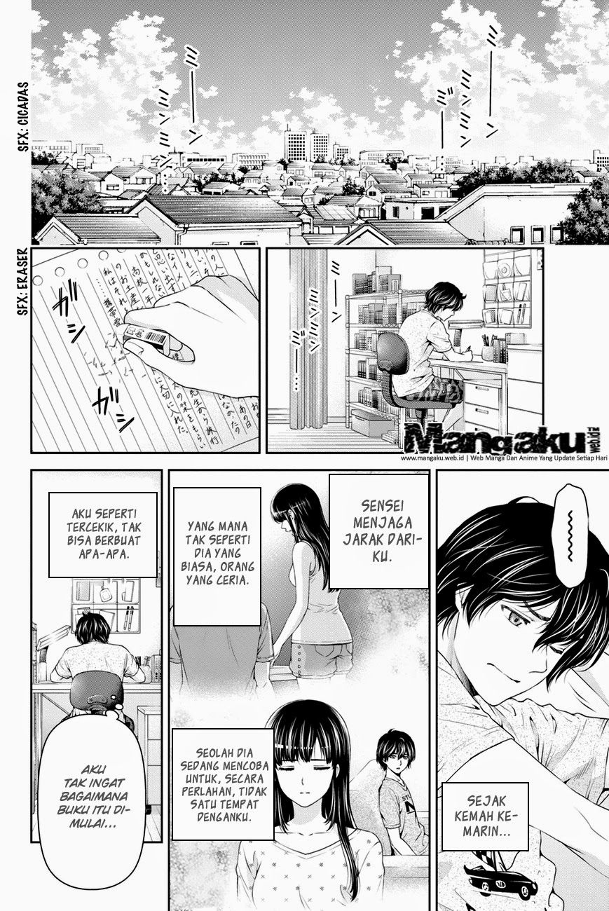 domestic-na-kanojo - Chapter: 29