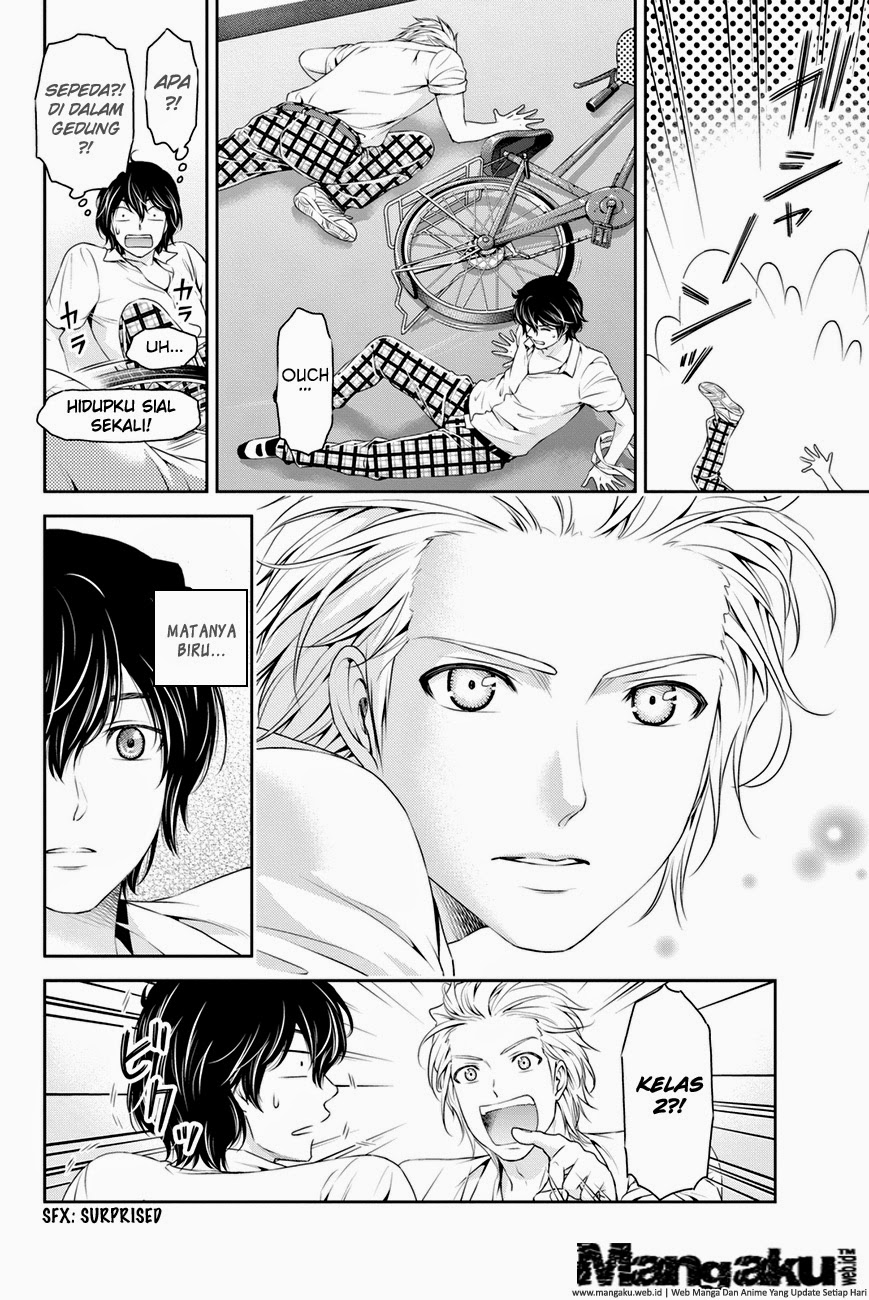 domestic-na-kanojo - Chapter: 29