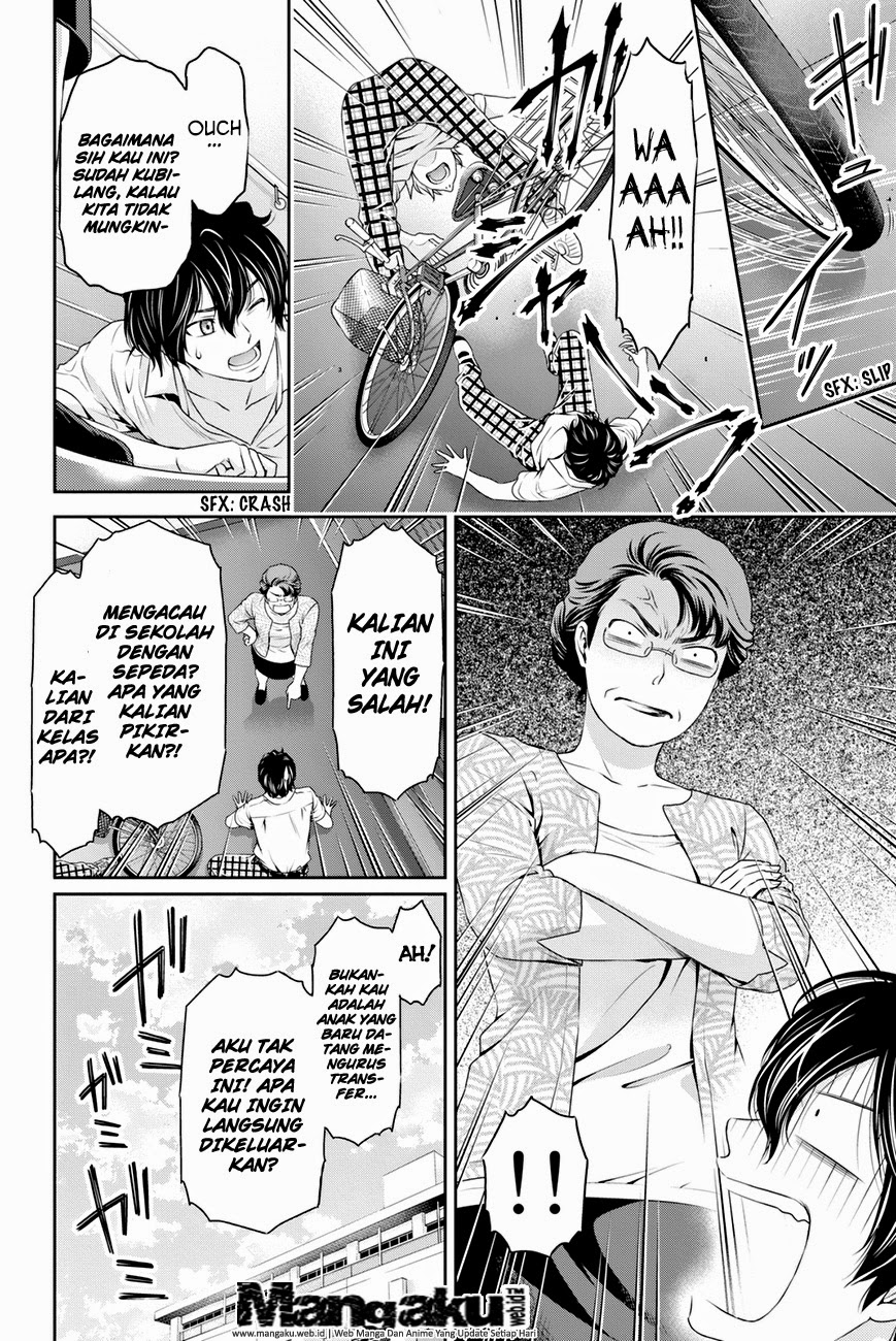 domestic-na-kanojo - Chapter: 29