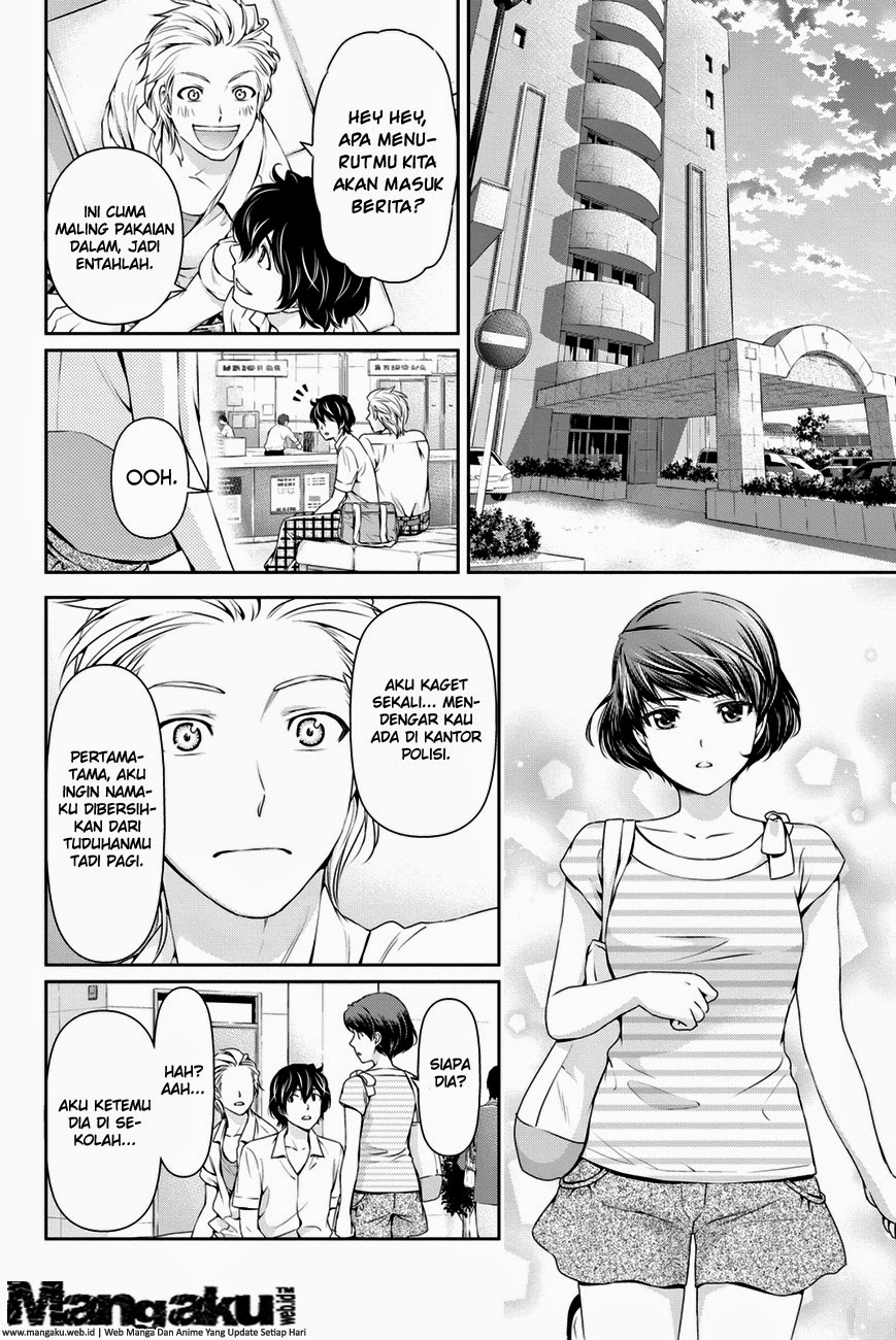 domestic-na-kanojo - Chapter: 29