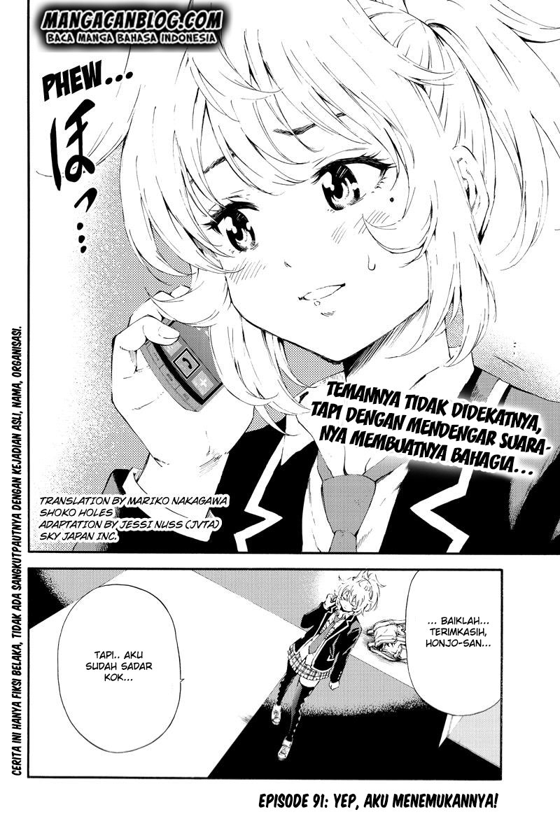 tenkuu-shinpan - Chapter: 91