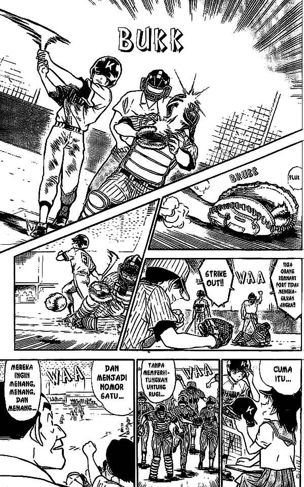 detective-conan - Chapter: 449