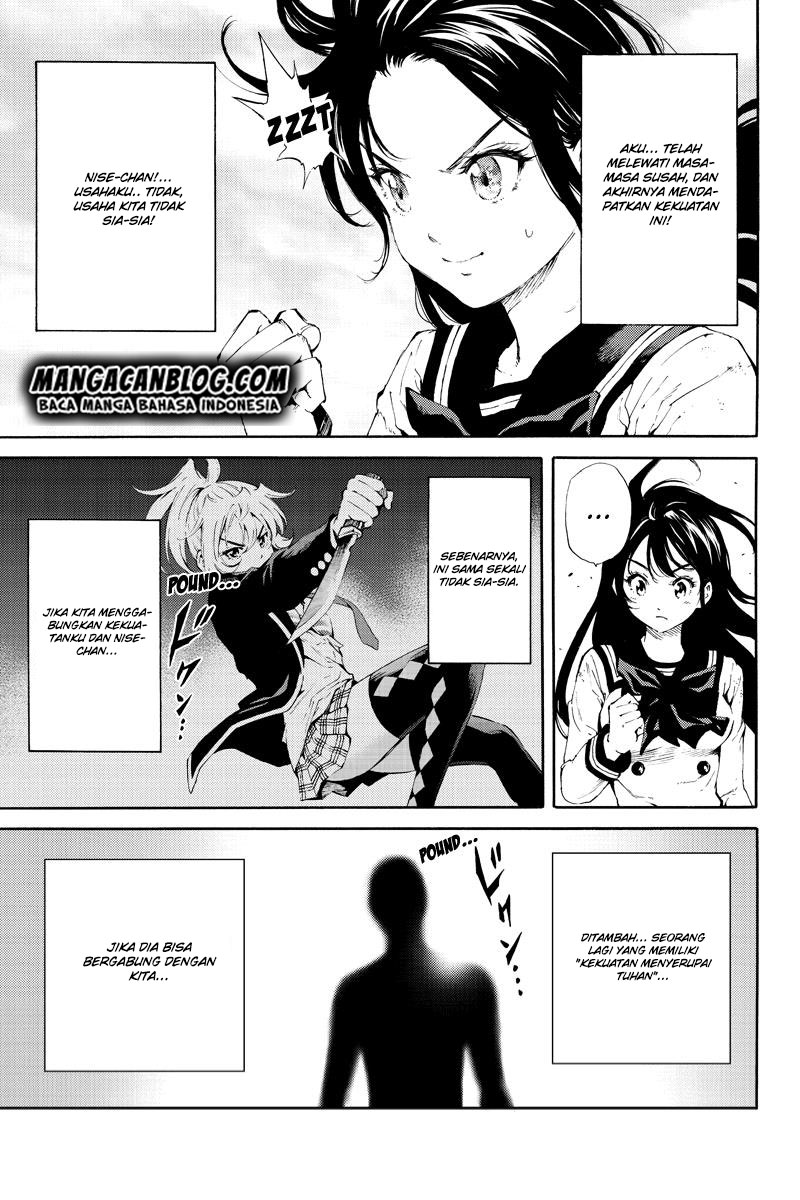 tenkuu-shinpan - Chapter: 91