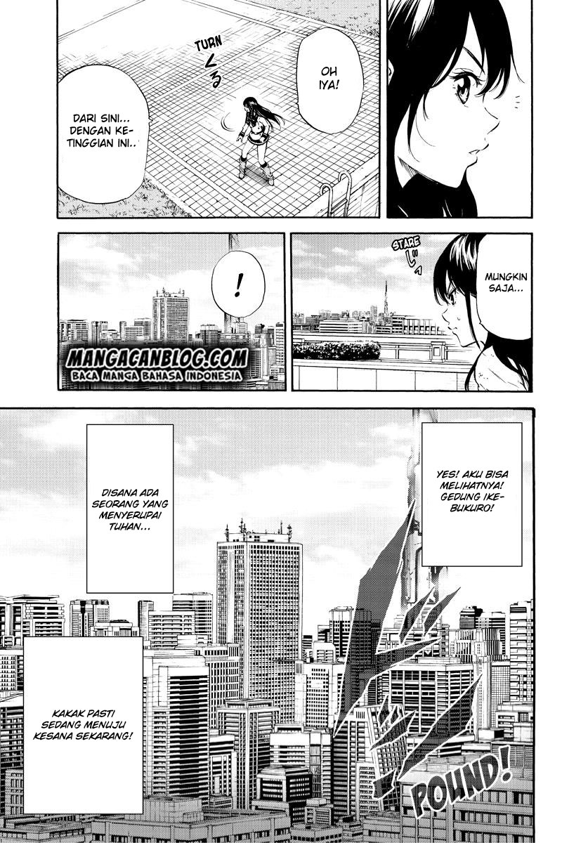 tenkuu-shinpan - Chapter: 91