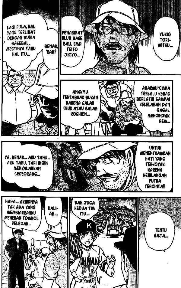 detective-conan - Chapter: 449