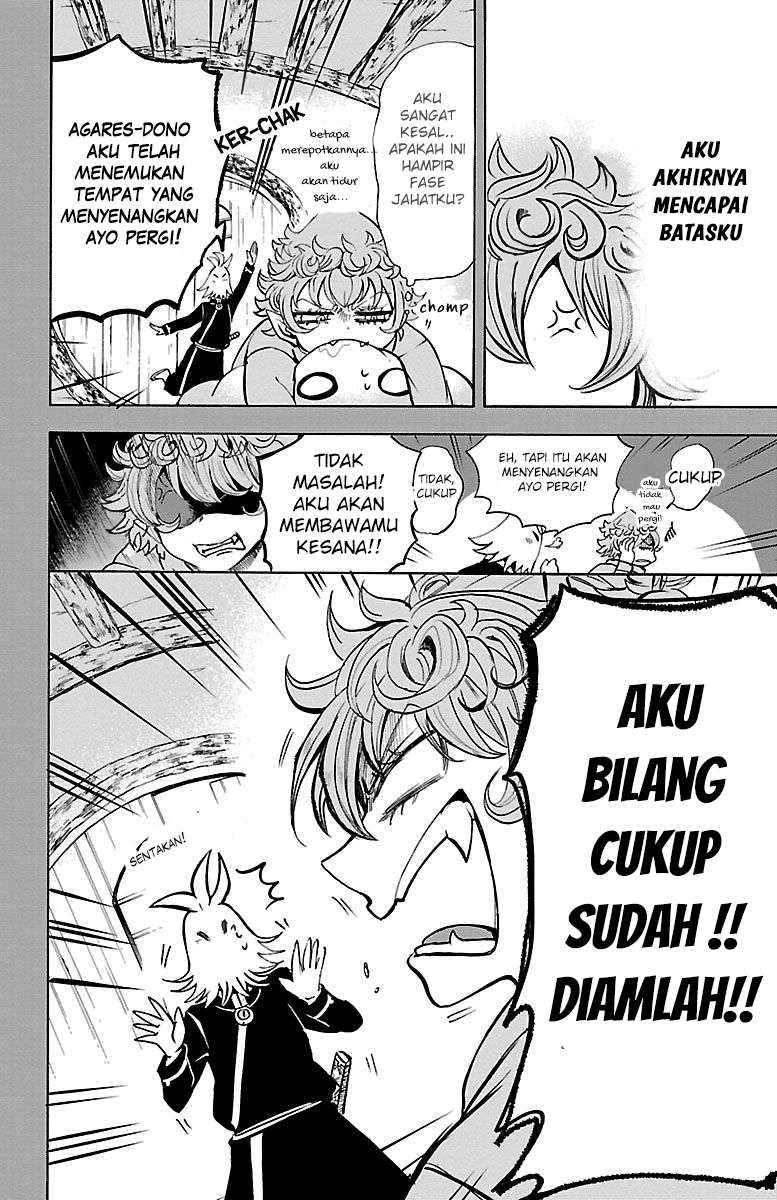 mairimashita-iruma-kun - Chapter: 111