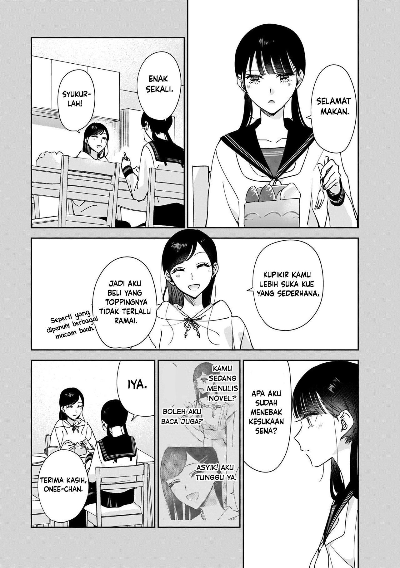 ane-no-shinyuu-watashi-no-koibito - Chapter: 10.5