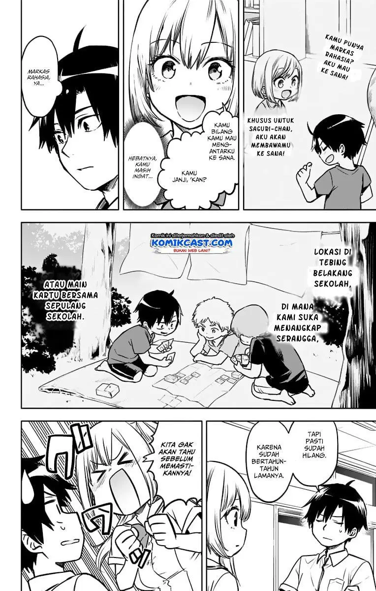 saguri-chan-tankentai - Chapter: 26