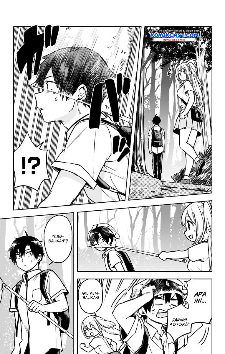 saguri-chan-tankentai - Chapter: 26