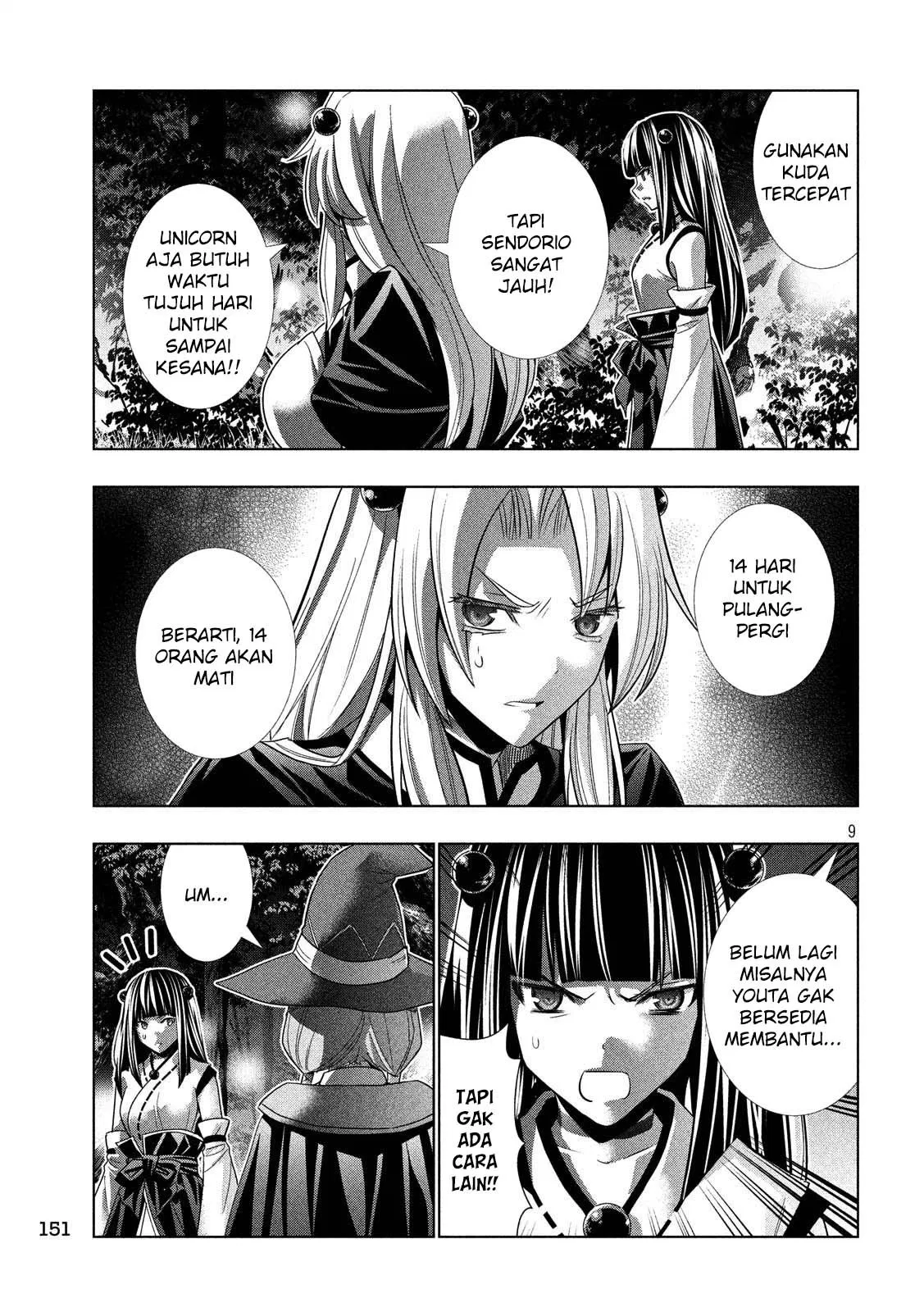 parallel-paradise - Chapter: 87