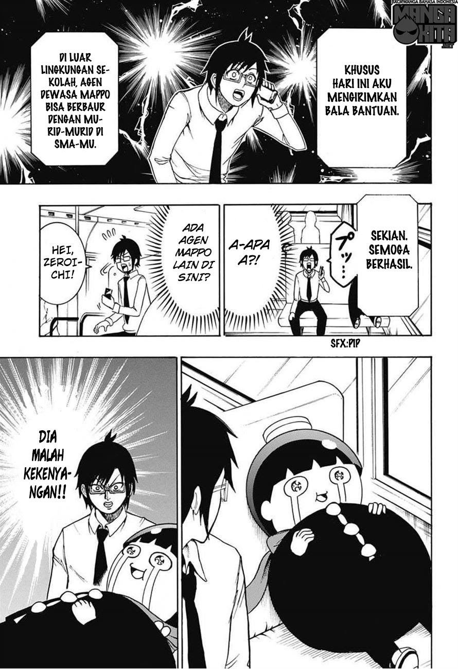 spring-weapon-no-01 - Chapter: 4