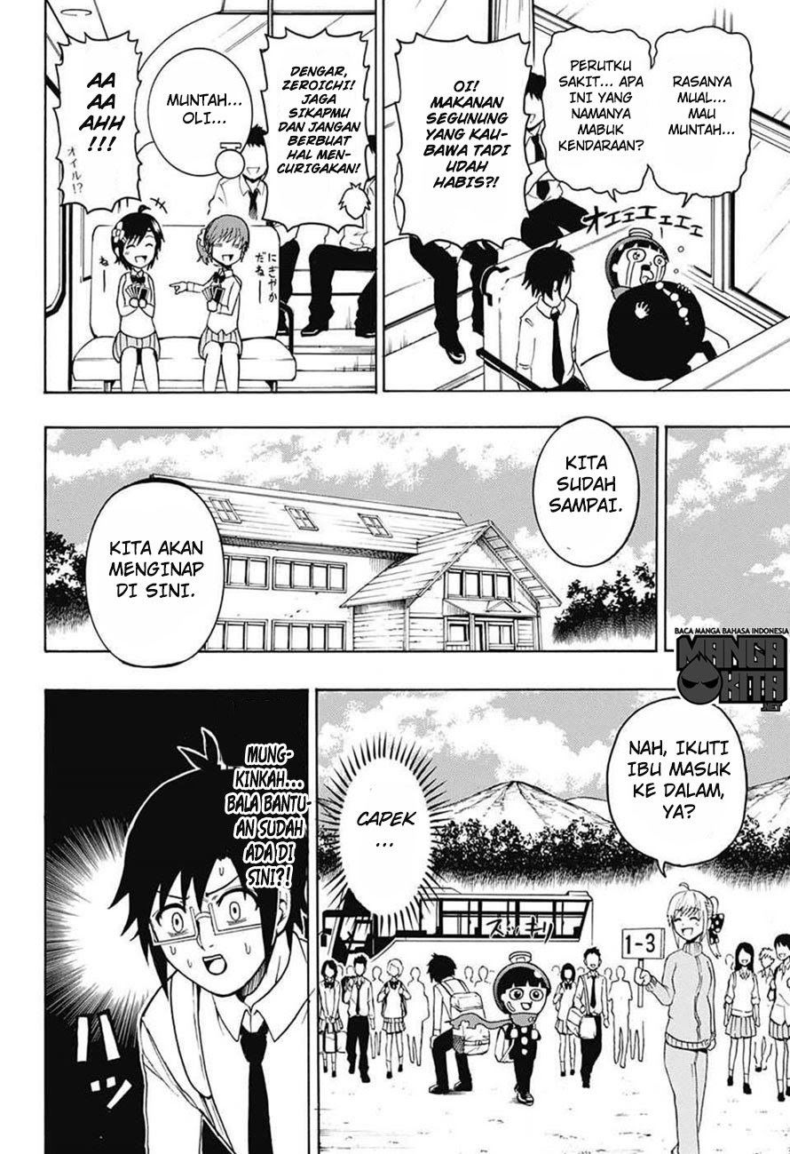 spring-weapon-no-01 - Chapter: 4