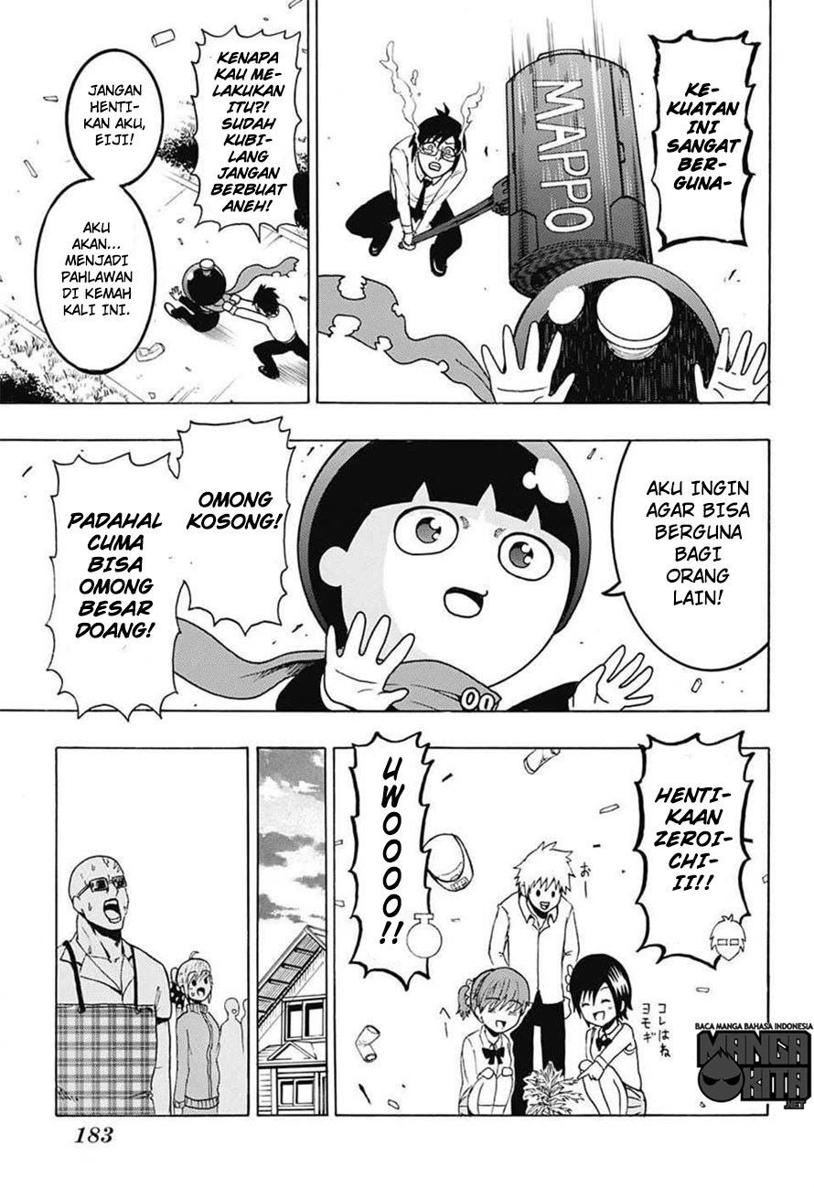 spring-weapon-no-01 - Chapter: 4