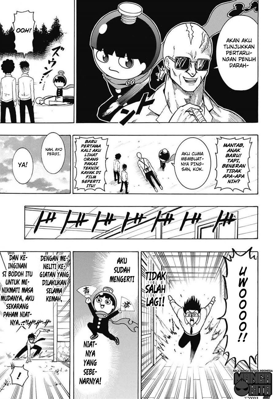 spring-weapon-no-01 - Chapter: 4