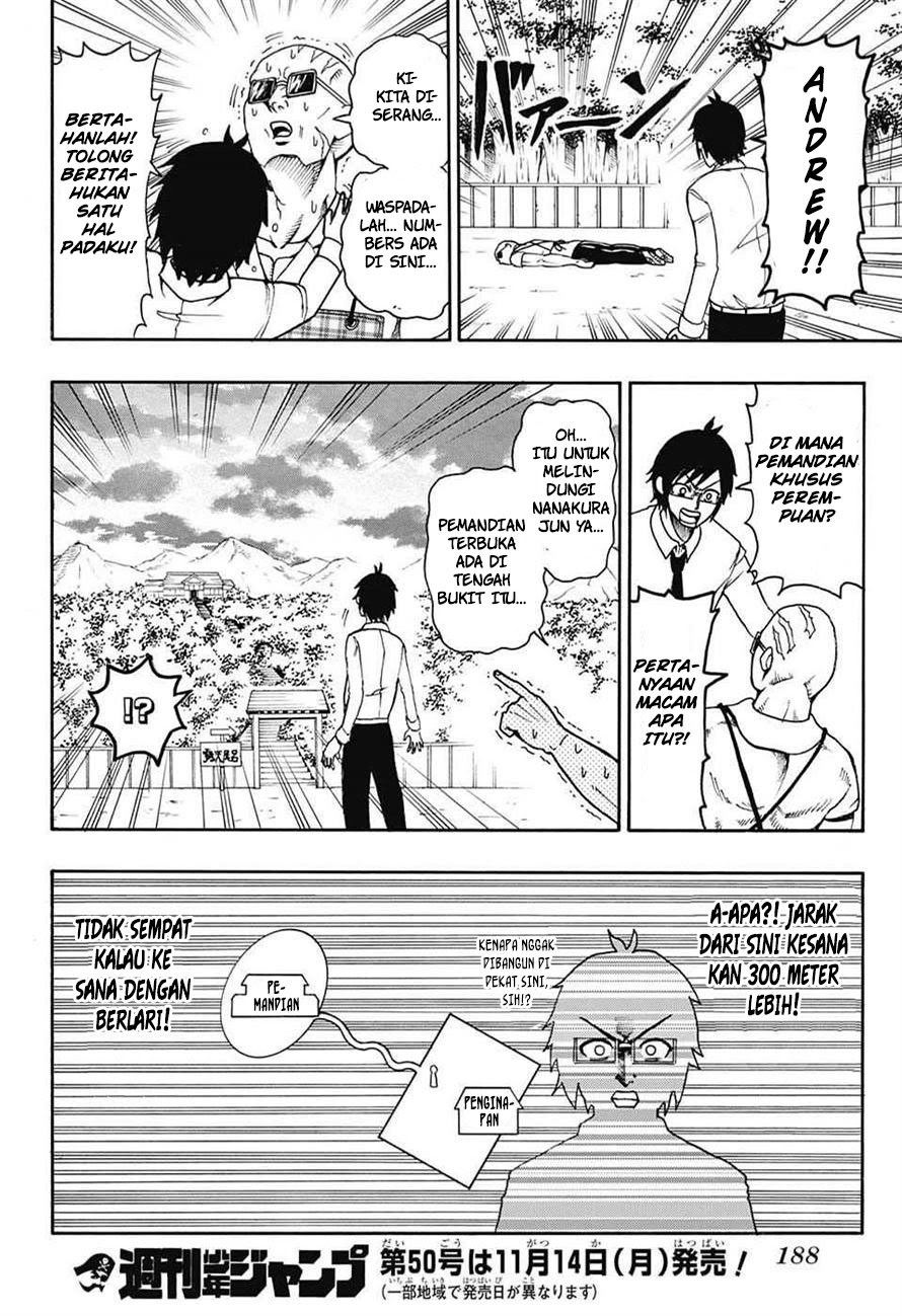 spring-weapon-no-01 - Chapter: 4
