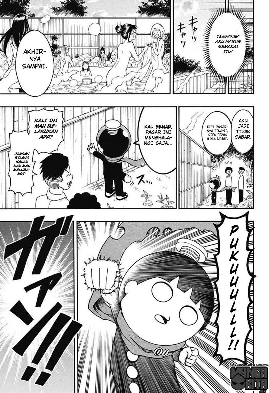 spring-weapon-no-01 - Chapter: 4