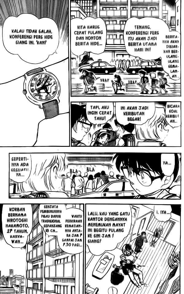 detective-conan - Chapter: 450