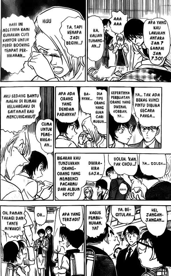 detective-conan - Chapter: 450