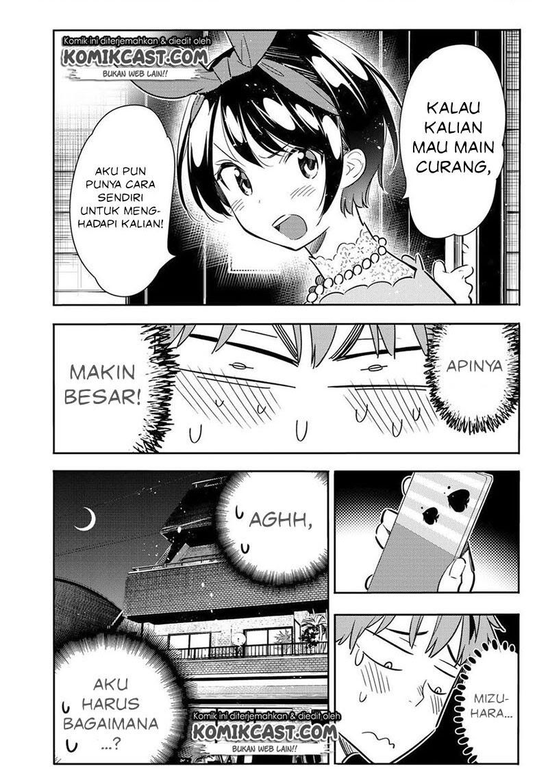 kanojo-okarishimasu - Chapter: 86