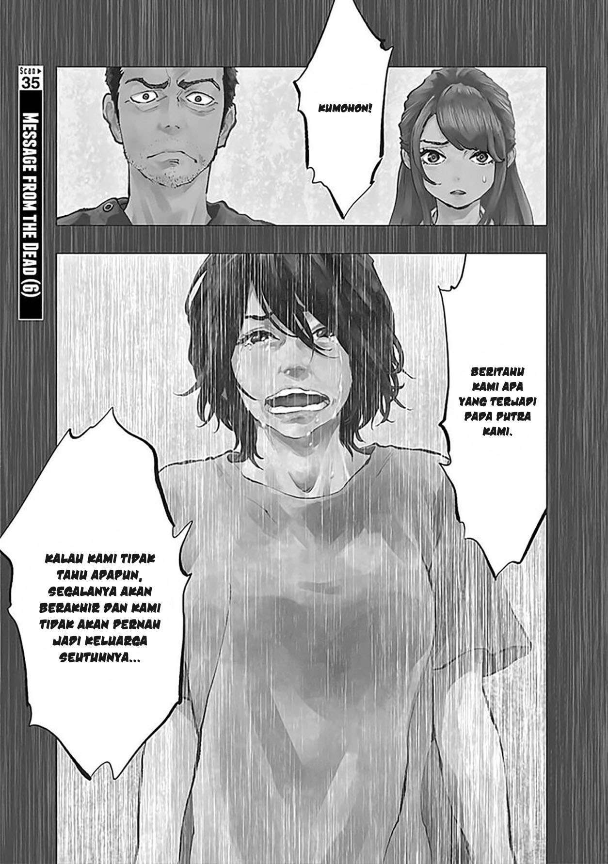 radiation-house - Chapter: 35