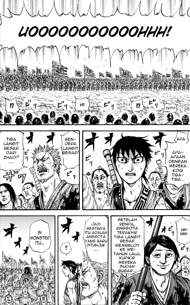 kingdom - Chapter: 157