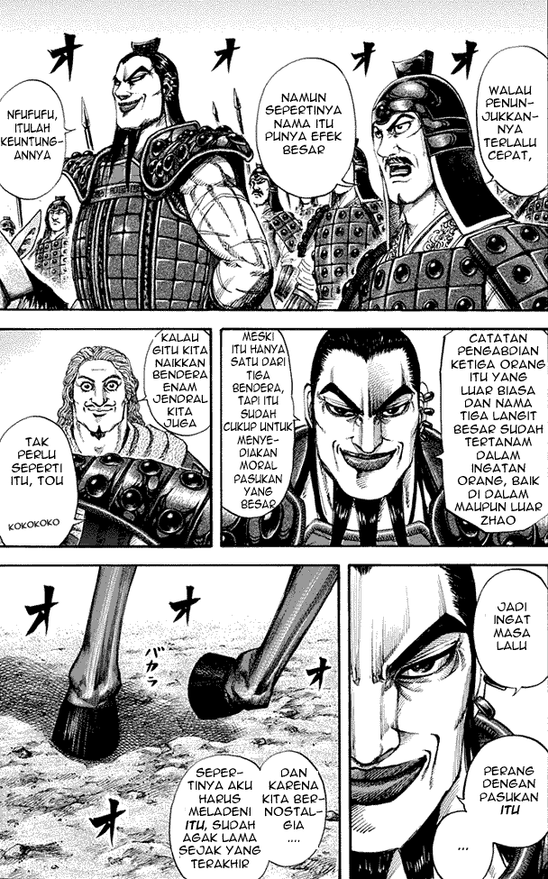 kingdom - Chapter: 157