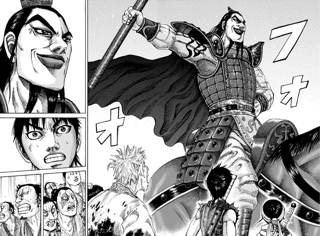 kingdom - Chapter: 157